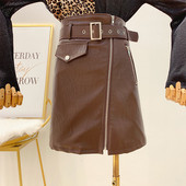 Fusta de dama eleganta din piele cu curea in doua culori