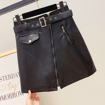 Fusta de dama eleganta din piele cu curea in doua culori