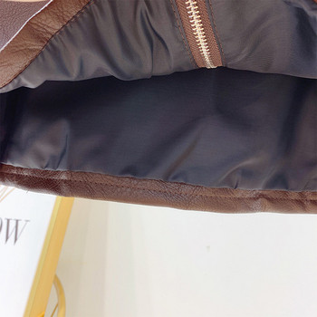 Fusta de dama eleganta din piele cu curea in doua culori