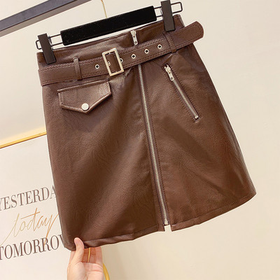 Fusta de dama eleganta din piele cu curea in doua culori