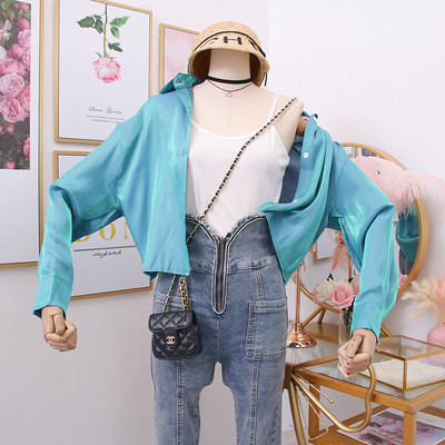 Modern női ing hosszú ujjal - többféle színben