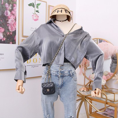 Modern női ing hosszú ujjal - többféle színben