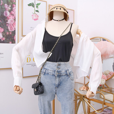 Modern női ing hosszú ujjal - többféle színben