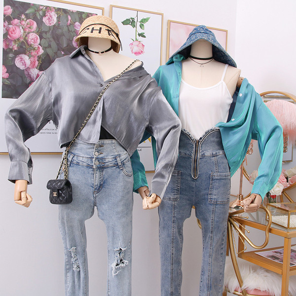 Modern női ing hosszú ujjal - többféle színben