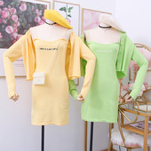 Alkalmi női ruha sárga, zöld és fekete színekben