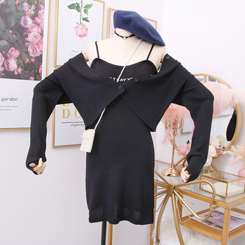 Alkalmi női ruha sárga, zöld és fekete színekben