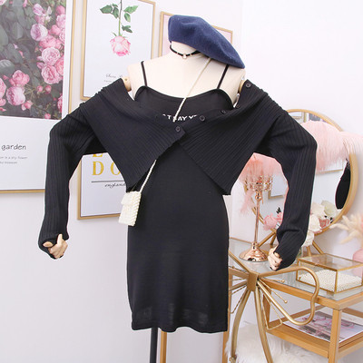 Alkalmi női ruha sárga, zöld és fekete színekben