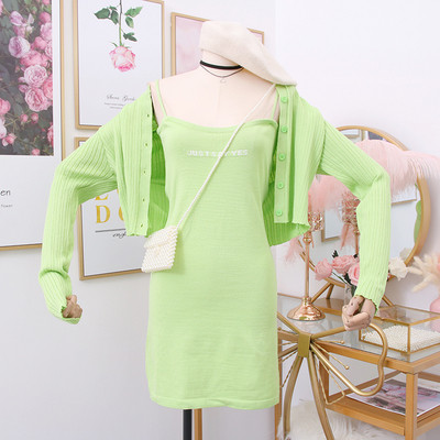 Alkalmi női ruha sárga, zöld és fekete színekben