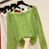 Kötött női pulóver négy színben