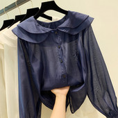 Stílusos női ing gombokkal több színben