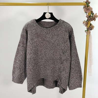 Pulover de dama cu maneca lunga - model larg