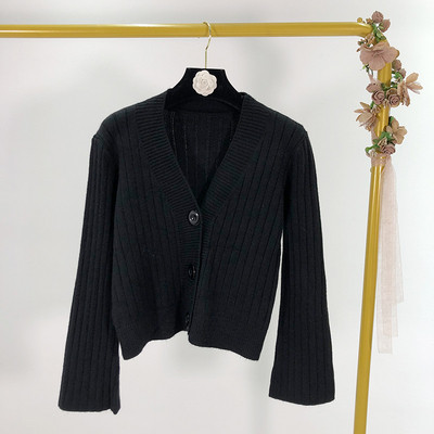 Rövid, széles ujjú női kardigán