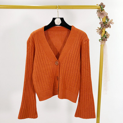 Rövid, széles ujjú női kardigán