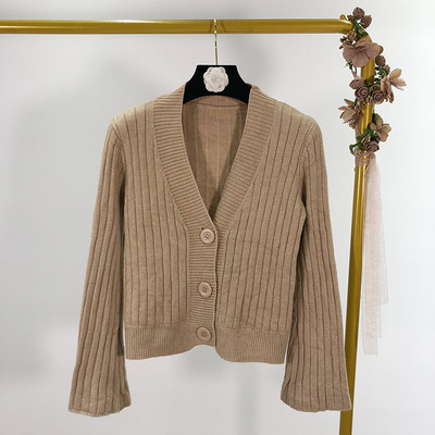 Rövid, széles ujjú női kardigán