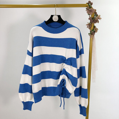 Csíkos széles pulóver - négy szín