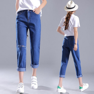 Модерни дамски дънки с висока талия  в син цвят 