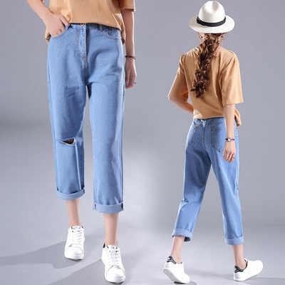 Blugi moderni de dama cu talie inalta in albastru