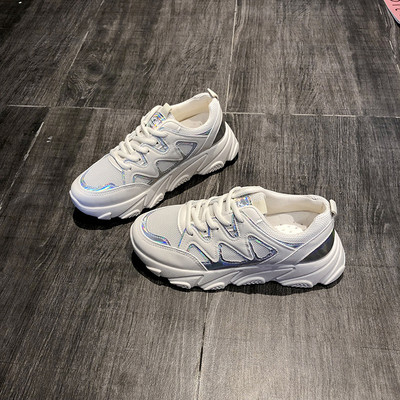 Aktuális női tornacipő magas talppal, élénk színekben