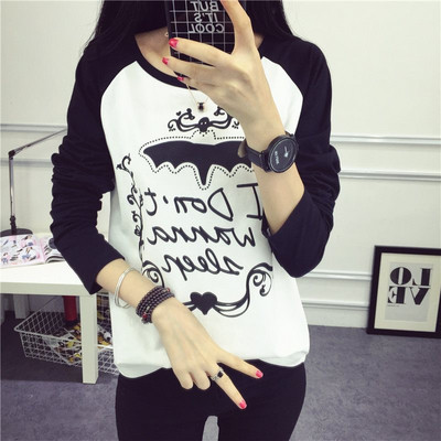 Alkalmi női blúz rátéttel, két színben