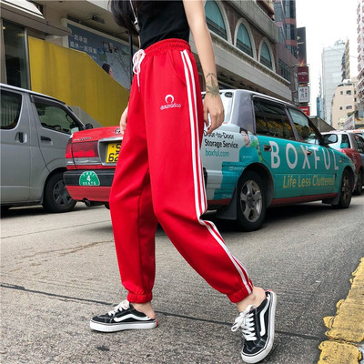 Pantaloni sport si casual cu talie elastica