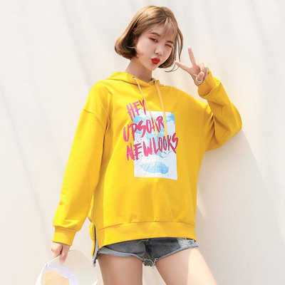 Hanorac de dama cu aplicare de culoare in mai multe culori