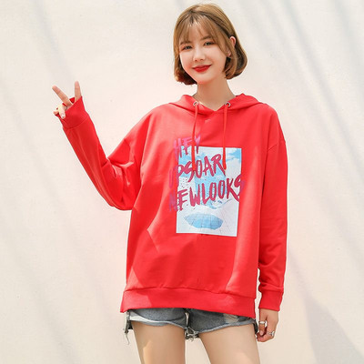 Hanorac de dama cu aplicare de culoare in mai multe culori