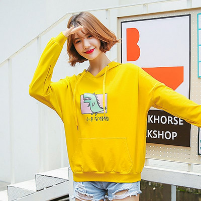 Hanorac casual dama cu aplicare de culoare in mai multe culori