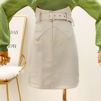 Fusta de dama din piele cu curea in trei culori