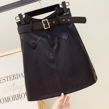 Fusta de dama din piele cu curea in trei culori