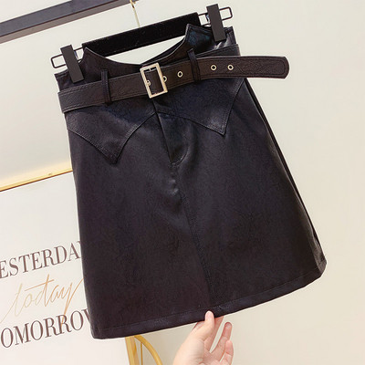 Fusta de dama din piele cu curea in trei culori