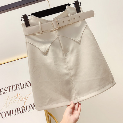 Fusta de dama din piele cu curea in trei culori