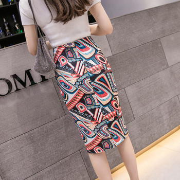 Színes női szoknya magas derékkal és cipzárral