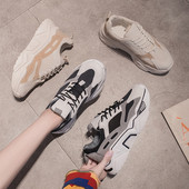 Két színben fűzős sport és alkalmi női tornacipő