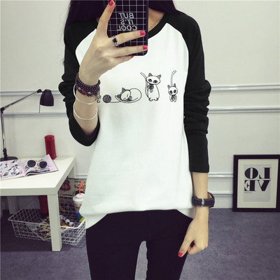 Bluza casual dama cu aplicatie in doua culori