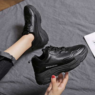 Adidasi de dama din piele ecologica in negru, galben si portocaliu