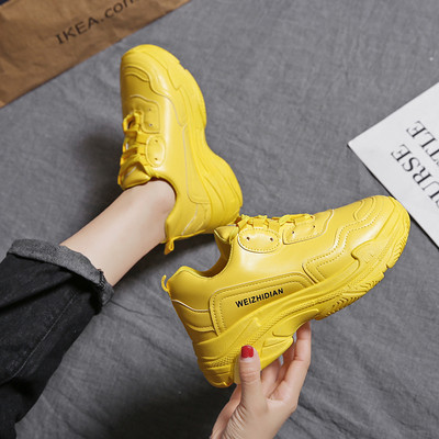 Adidasi de dama din piele ecologica in negru, galben si portocaliu