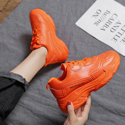 Adidasi de dama din piele ecologica in negru, galben si portocaliu