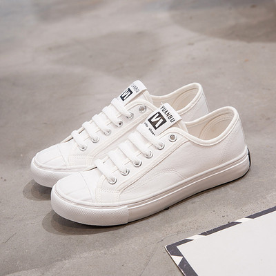 Női alkalmi tornacipők ÚJ modellje három színben