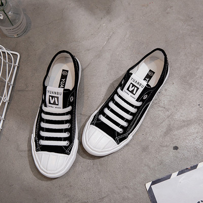 Női alkalmi tornacipők ÚJ modellje három színben