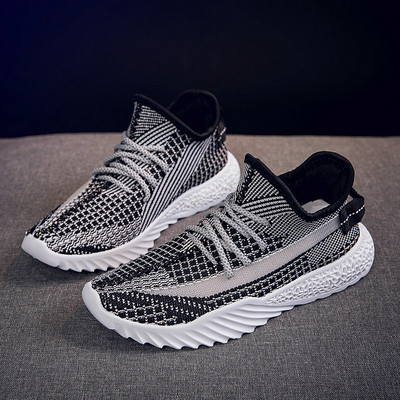 Férfi sportcipő fűzővel, két színben