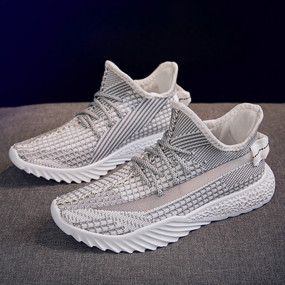 Férfi sportcipő fűzővel, két színben