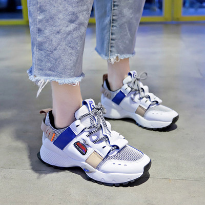 Színes női tornacipő fűzővel és durva talppal, három színben