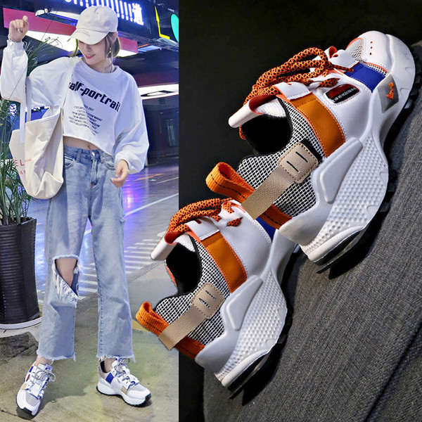 Színes női tornacipő fűzővel és durva talppal, három színben