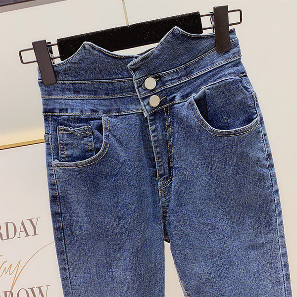 Blugi lungi de dama cu talie inalta