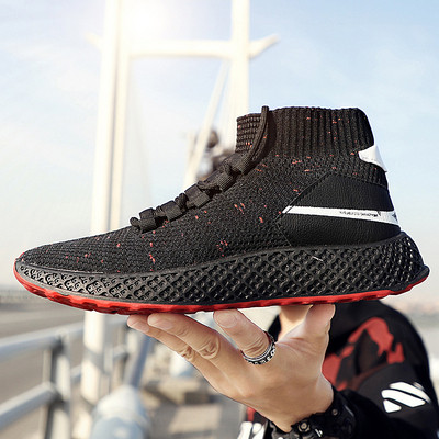 NOUL model de adidasi barbati cu sireturi in trei culori