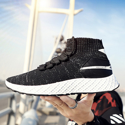 NOUL model de adidasi barbati cu sireturi in trei culori