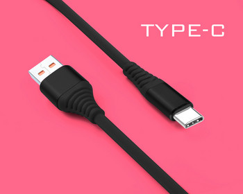 Черен силиконов USB кабел Type-C