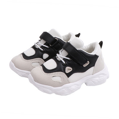 Gyermek sportcipő három színben - lányoknak és fiúknak