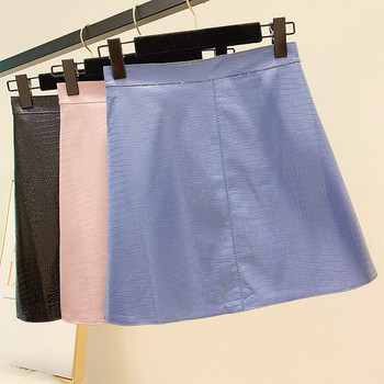 Fusta eleganta din piele de dama in trei culori