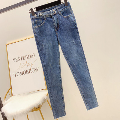 Hosszú, kék színű női farmer